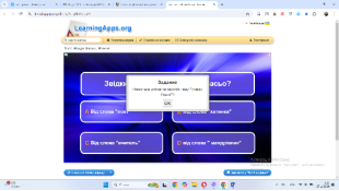 C:\Users\Administrator\Pictures\Screenshots\Знімок екрана (46).png